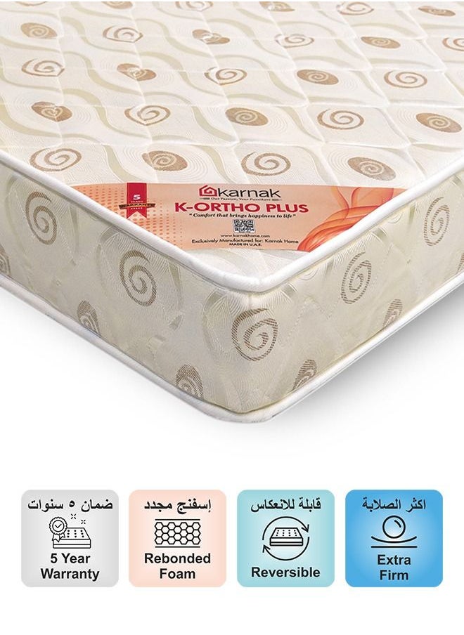 KARNAK - K-Ortho Plus Medical Rebonded Foam Mattress (Extra Firm Feel) Reversible Mattress | 5 Years Warranty (Super King - W180 x L200cm, Thickness 16cm) - Image 1