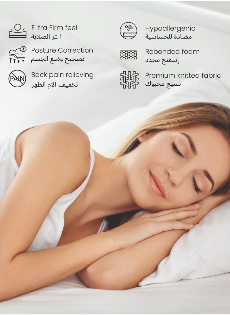 KARNAK - K-Ortho Plus Medical Rebonded Foam Mattress (Extra Firm Feel) Reversible Mattress | 5 Years Warranty (Super King - W180 x L200cm, Thickness 16cm) - Image 1