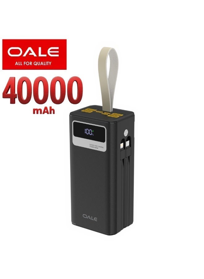 أوالي, بطارية متنقلة, باور بانك بسعة 40000 مللي أمبير، شحن سريع بقدرة 22.5 واط، كابلات مدمجة من النوع C و Lightning، منافذ USB متعددة، مصباح يدوي, أسود - Image 1