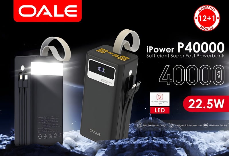 أوالي, بطارية متنقلة, باور بانك بسعة 40000 مللي أمبير، شحن سريع بقدرة 22.5 واط، كابلات مدمجة من النوع C و Lightning، منافذ USB متعددة، مصباح يدوي, أسود - Image 2