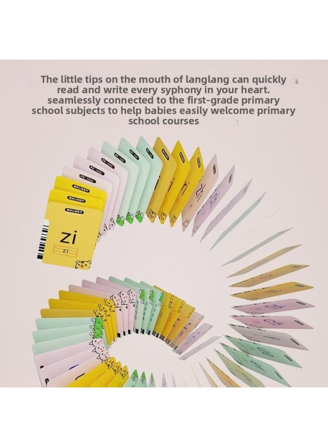 Loquat AR Early Childhood Education Machine Card Machine Cognitive Literacy Children's Enlightenment Educational Learning Machine Audiobooks-Specifications:Tiger Card Reader (112 Cards Included) - Image 3