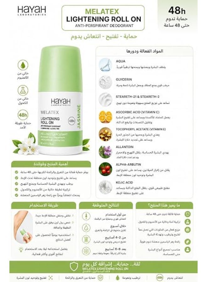 MELATEX Hayah Melatex Deodorant Roll On Jasmine 60 Ml + Original 60 Ml ( Packaging  may vary ) - Image 5