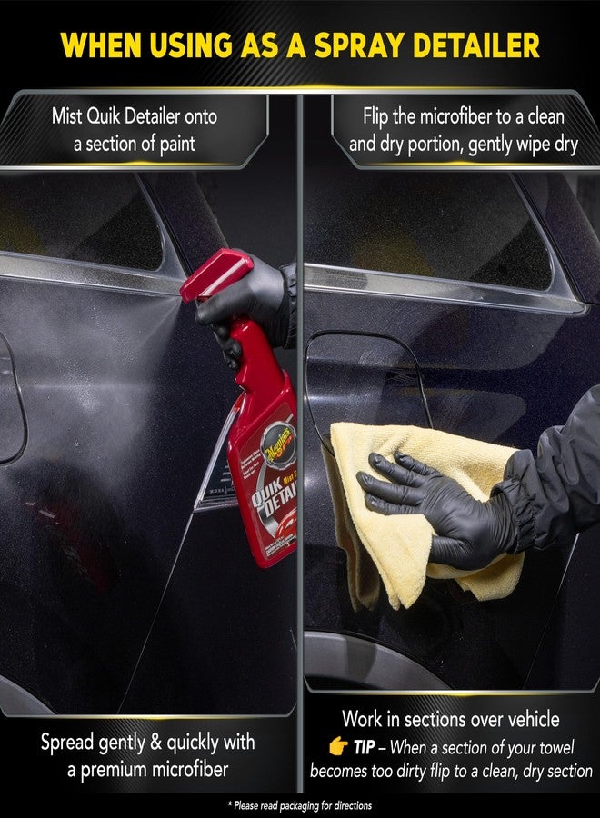 ميجوايرز A3316De Quik Detailer 473 مل - Image 5