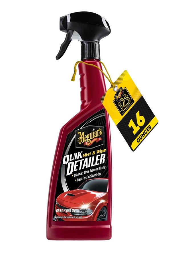 ميجوايرز A3316De Quik Detailer 473 مل - Image 1