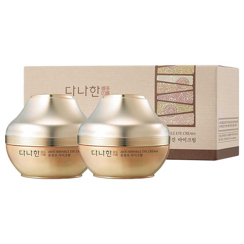 Danahan Bon Yeon Jin Korean Red Ginseng Eye Cream Duo Set AntiAging Treatment for Dark Circles Fine Lines with Ceramide and Shea Butter Intensive Skincare 101 oz - Image 1