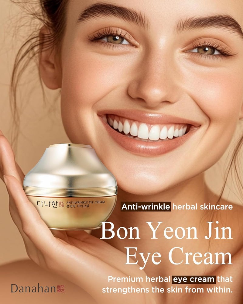 Danahan Bon Yeon Jin Korean Red Ginseng Eye Cream Duo Set AntiAging Treatment for Dark Circles Fine Lines with Ceramide and Shea Butter Intensive Skincare 101 oz - Image 2