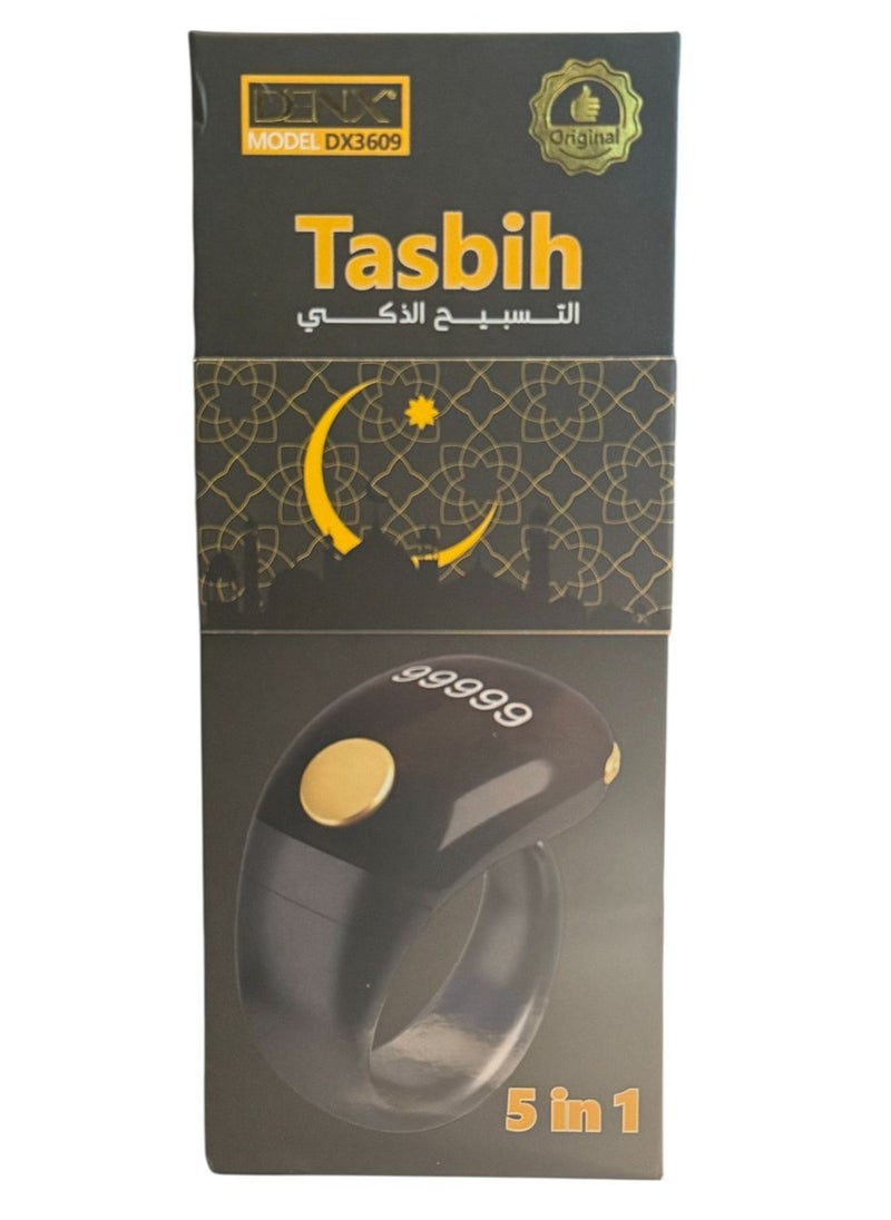Denx 5-size Tasbih Ring with Tasbih Counter - OLED Screen - Long-lasting Battery - Electronic Tasbih  - Image 2