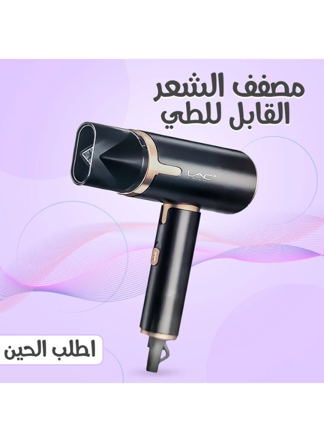 LAC Professional Hair Dryer 2000W – Keratin Protection with Cool Shot - Image 2