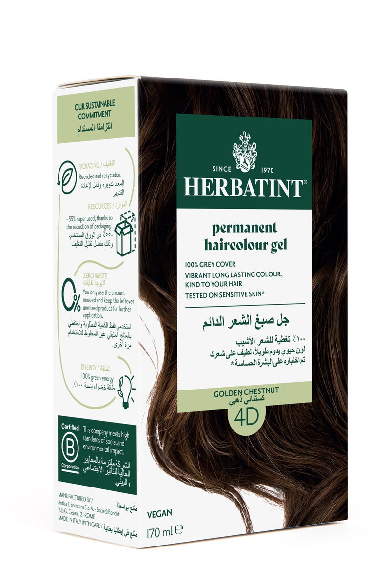 Herbatint Hair Color 4D Golden Chestnut - Image 3