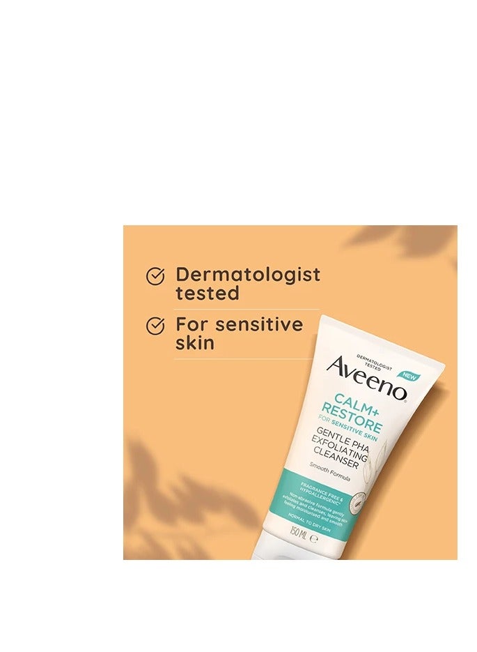 Aveeno Face Calm+Restore Gentle PHA Exfoliating Cleanser 150ml - Image 2