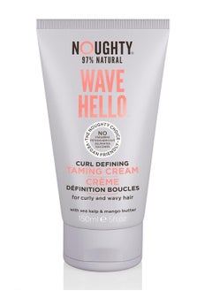NOUGHTY Wave Hello Curl Defining Taming Cream 150ml 