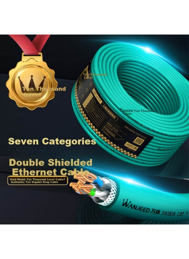 Ofnpftth Cat7 Shielded Twisted Pair Cable Cat7 10g Low Zero Halogen For Engineering And Home Network Box, 50 Meters, Green - Image 1