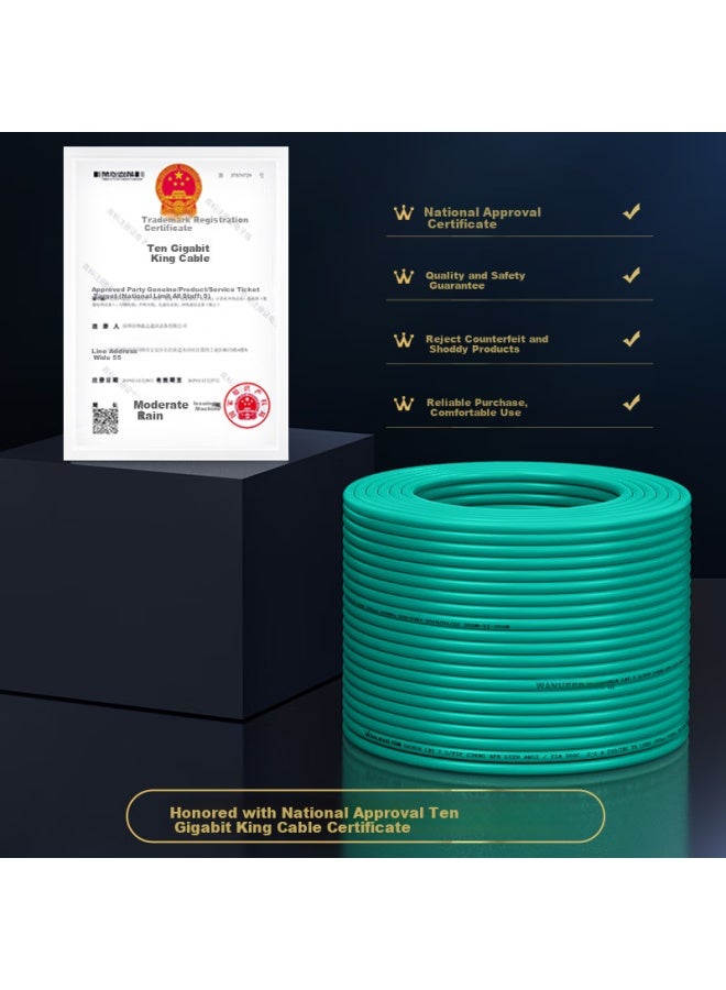 Ofnpftth Cat7 Shielded Twisted Pair Cable Cat7 10g Low Zero Halogen For Engineering And Home Network Box, 50 Meters, Green - Image 2