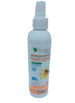 Orgakera Panthenol Spray 250 ml