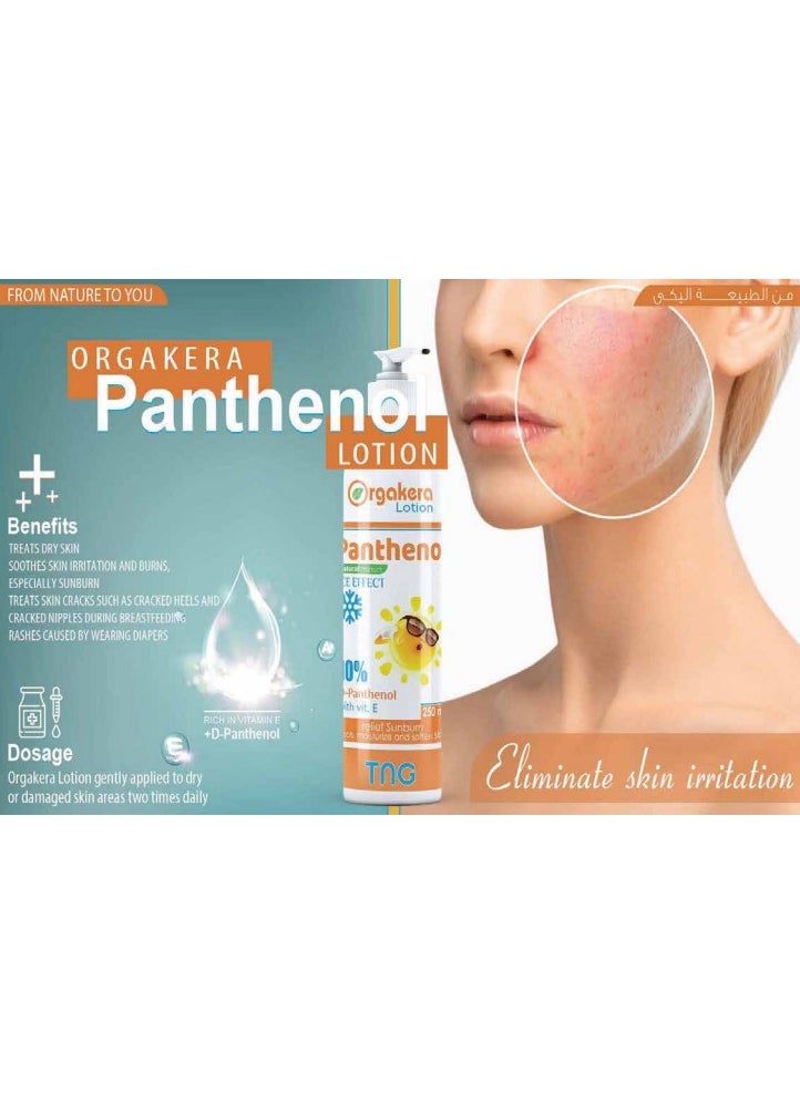 Orgakera Cream - Orgakera Panthenol Spray 250 ml - Image 1
