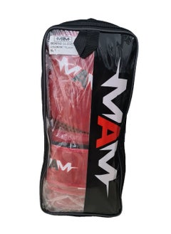 MAM Pair of High Quality Professional Boxing Gloves All Sizes  - Image 3