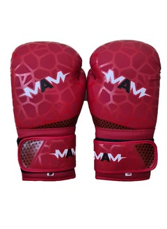 MAM Pair of High Quality Professional Boxing Gloves All Sizes  - Image 2