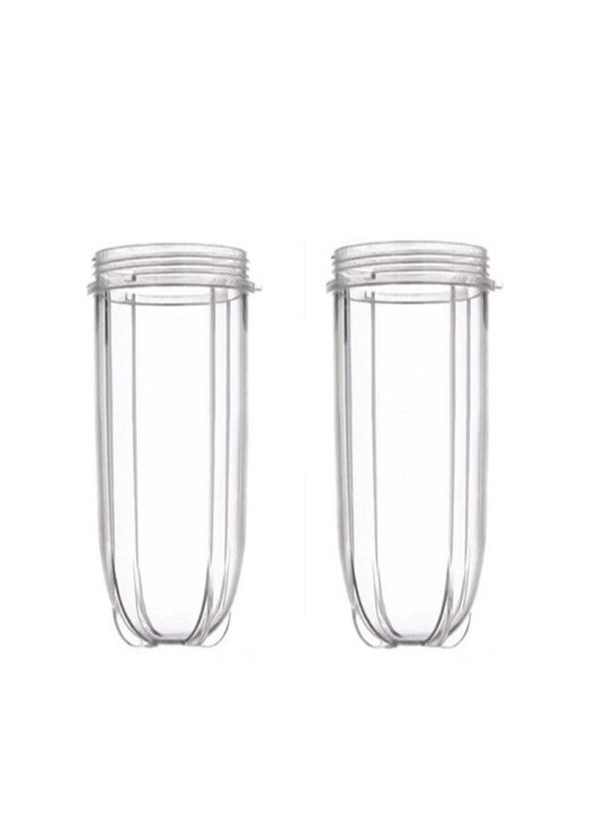Sduck Magic Bullet Replacement Cups, 2 PCS Replacement 16 Ounce Jar Cups Fit For 250W Magic Bullet MB1001 Series Juicer Mixer - Image 1