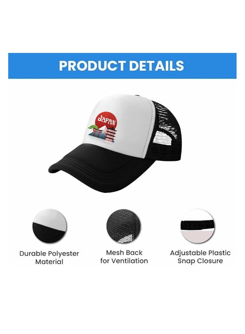 PRINTSHOP4ME Japan Mesh Cap With Plastic Closure For Men And Women–Perfect For National Day,Sports Activities And Casual Wear–Great Gift for Sports Fans And Events - Image 5