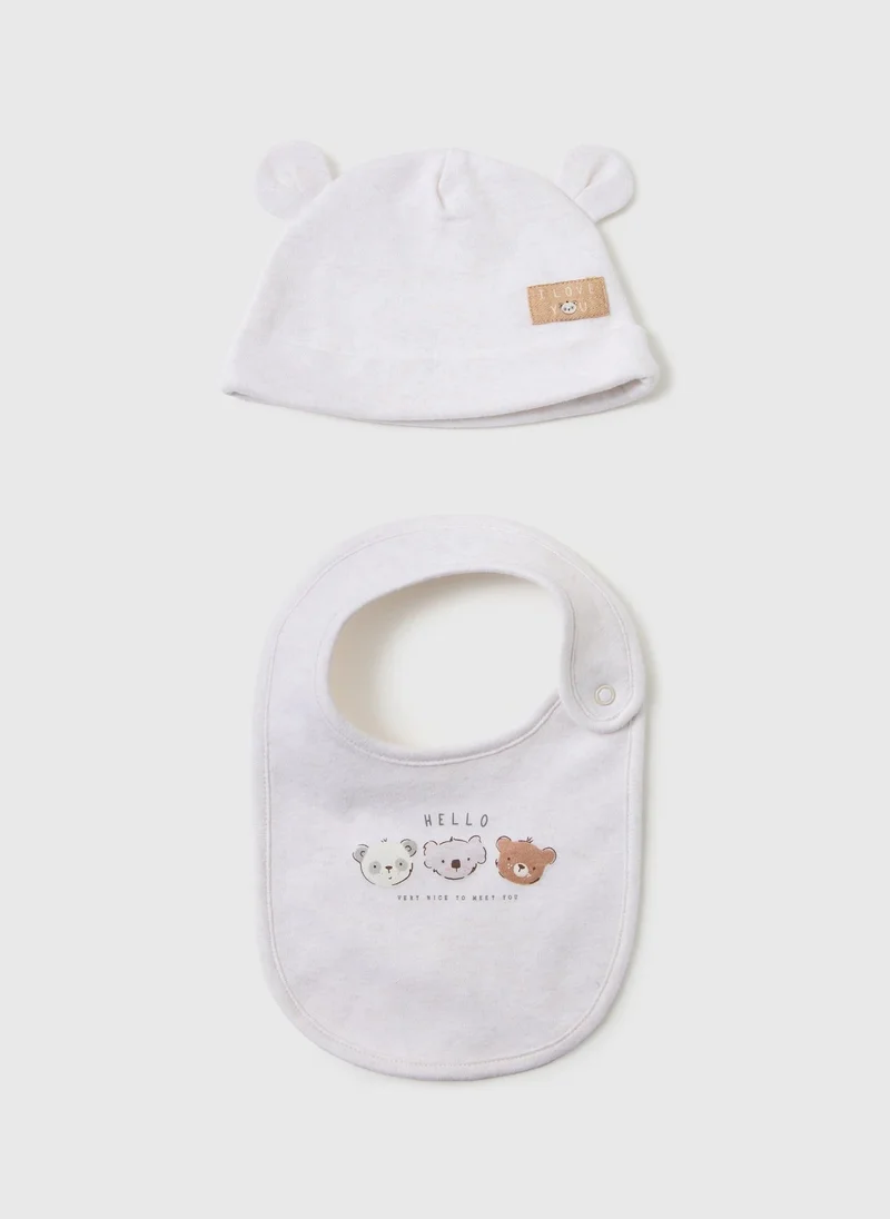 Matalan Baby White Bear Layette Hat & Bib Set
