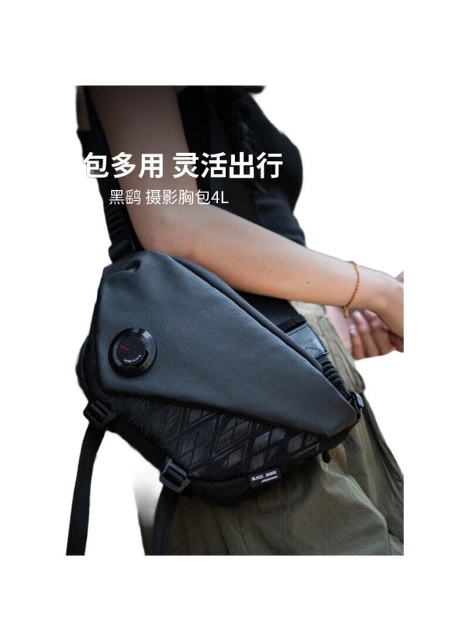 Vsgo Weigao Black Kite Professional Photography Bag, Chest Bag, Crossbody Messenger Bag, Cycling Mirrorless And Dslr Camera Bag, Switch Drone Photography Equipment Waist Pack, Digital Storage Bag - Image 1