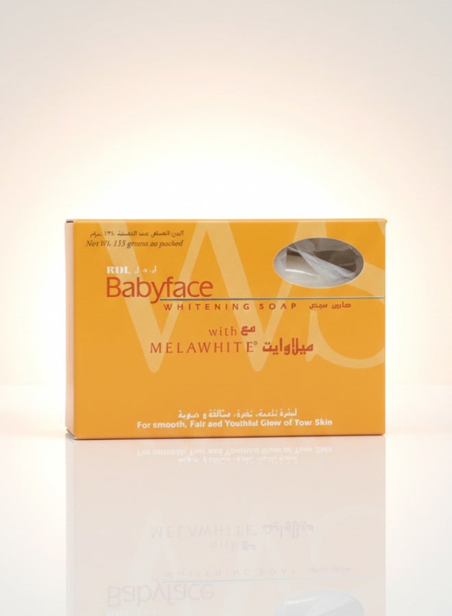 ار دي ال صابون ار دي ال بيبي فيس لتفتيح البشرة مع ميلاوايت تنظيف عميق للوجه والجسم 135 جم - Image 1