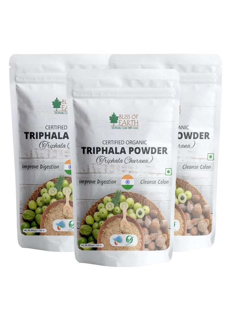 بليس اوف ايرث مسحوق تريفالا العضوي من تشوران مزيج أعشاب أيورفيدية نقي 100% يساعد على إزالة السموم ودعم الهضم وتعزيز المناعة 3 × 200 جرام - Image 1