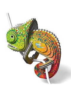 EUGY Eugy Chameleon 3D Puzzle, 31 Piece Eco-Friendly Educational Toy Puzzles for Boys, Girls & Kids Ages 6+  - Image 4
