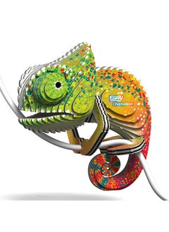 EUGY Eugy Chameleon 3D Puzzle, 31 Piece Eco-Friendly Educational Toy Puzzles for Boys, Girls & Kids Ages 6+  - Image 1