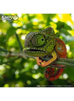 EUGY Eugy Chameleon 3D Puzzle, 31 Piece Eco-Friendly Educational Toy Puzzles for Boys, Girls & Kids Ages 6+  - Image 5