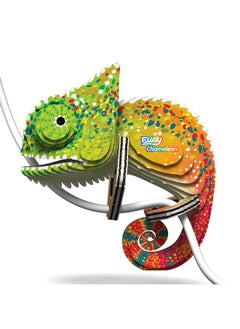EUGY Eugy Chameleon 3D Puzzle, 31 Piece Eco-Friendly Educational Toy Puzzles for Boys, Girls & Kids Ages 6+  - Image 3
