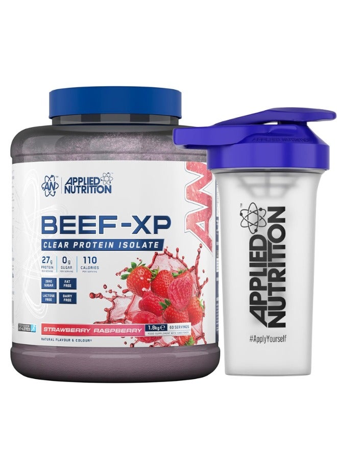 أبلايد نيوتريشن بيف إكس بي بروتين آيسوليت نقي (بنكة الفراولة والتوت الأحمر) 1.8 كجم - 28 جرام بروتين، خالي من اللاكتوز، خالي من الألبان