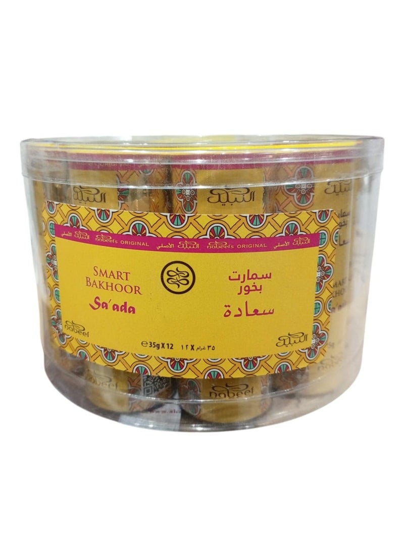 Nabeel Saada Smart Incense, 12 pieces, 35 grams - Image 1