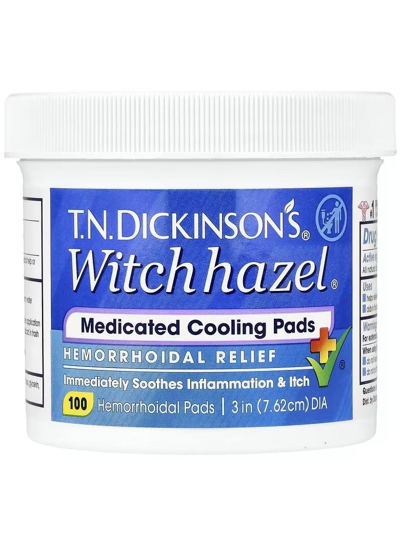 وسادات تبريد طبية من Witch Hazel®، لتخفيف البواسير، 100 وسادة