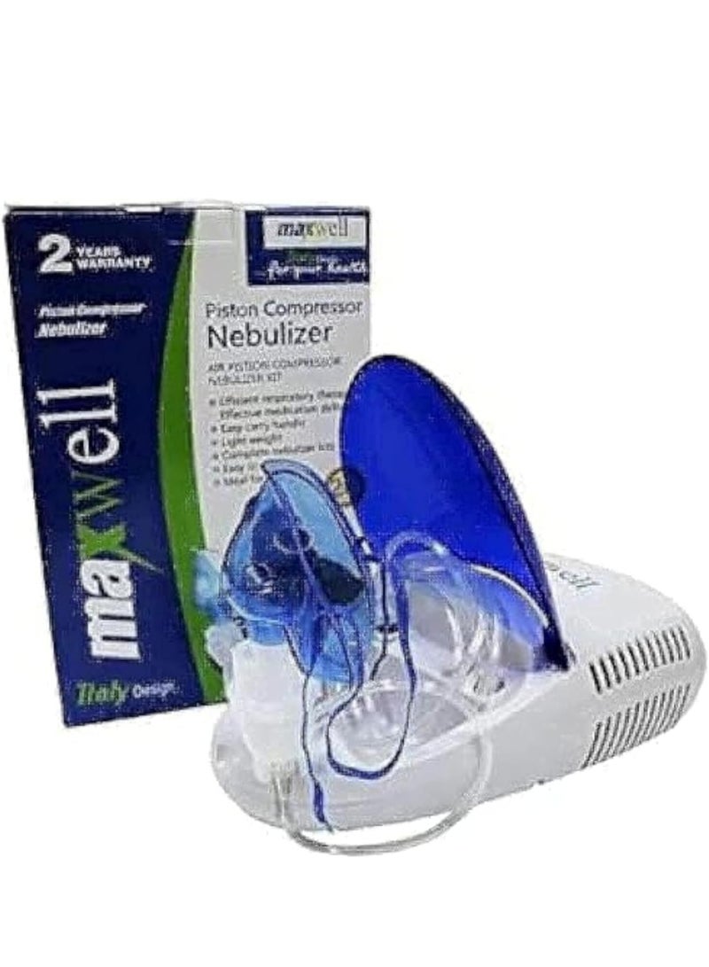 ماكسويل جهاز استنشاق البخاخات الإيطالي ماكسويل،مناسب للبالغين والأطفال