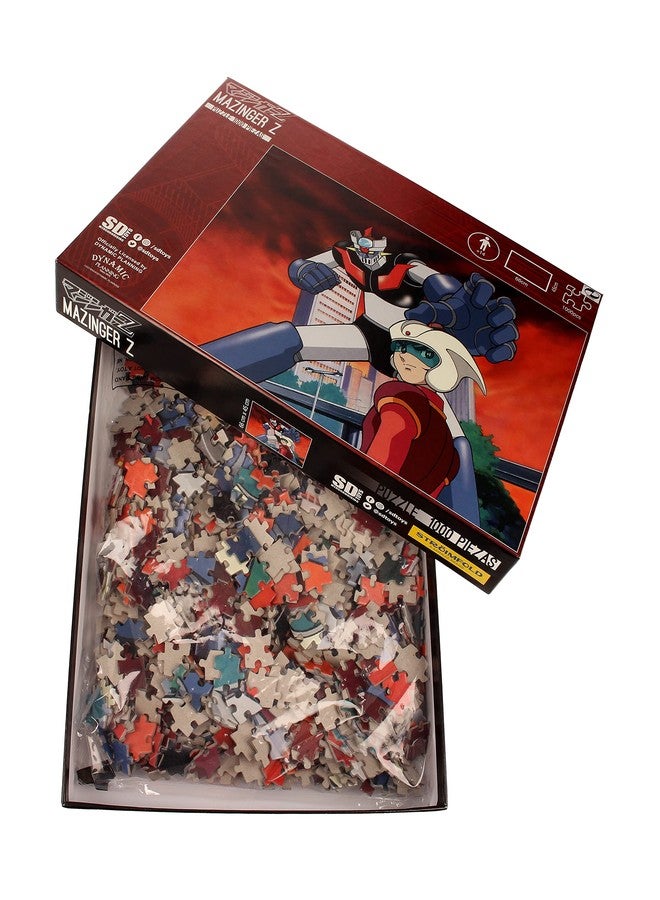 SD toys Mazinger z - koji - puzzle 1000p - Image 3
