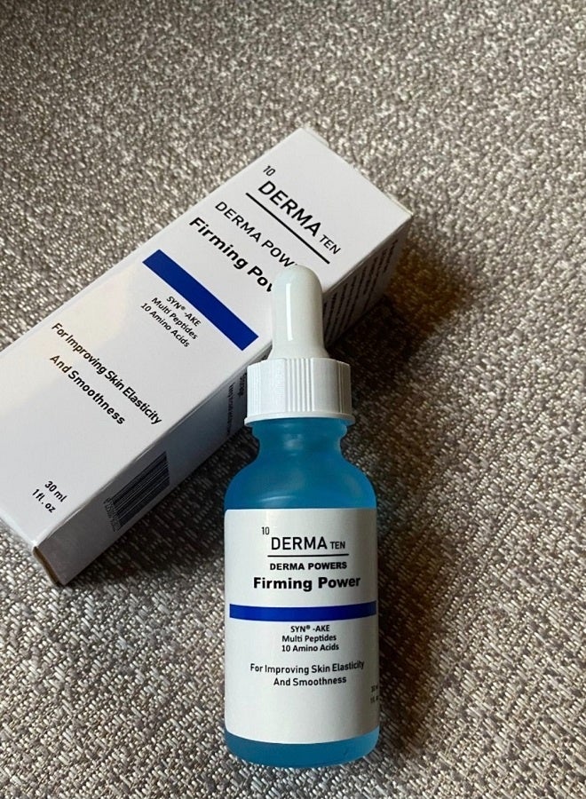 ديرما تن قوة شد البشرة متعددة الببتيدات - 30 مل - Image 4