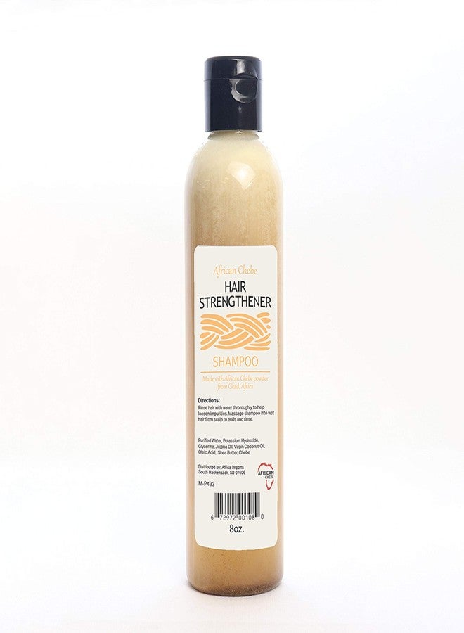 Omaqa African Chebe Shampoo - 8 oz. - Image 1