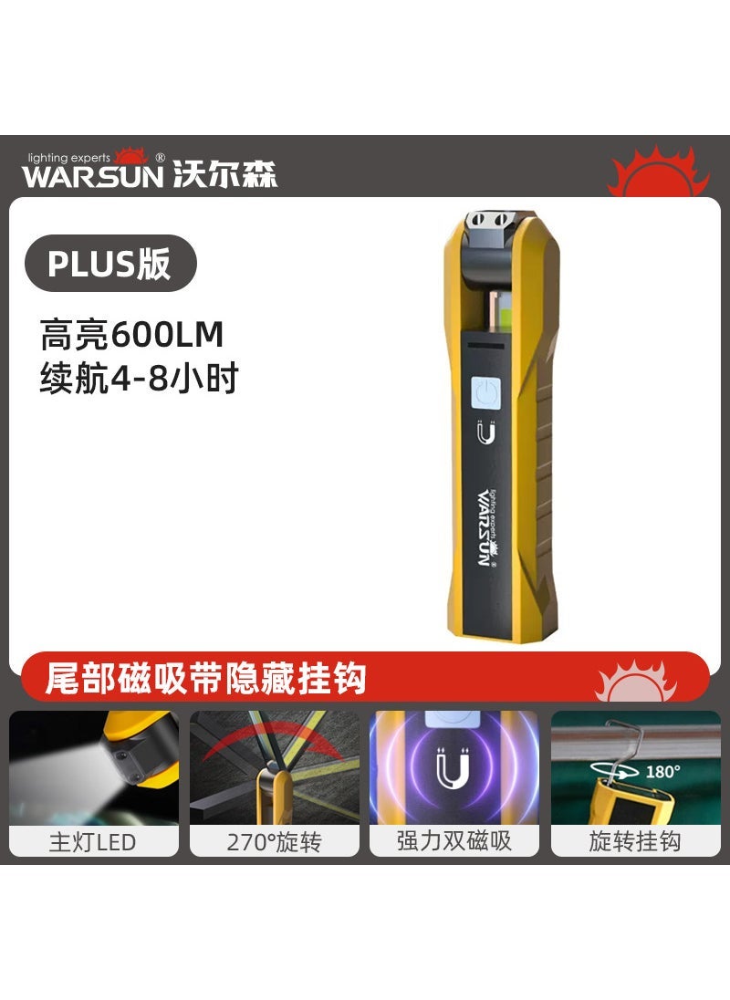 Loquat Walson factory X303 work light strong magnetic led auto repair super bright strong car repair rechargeable lighting flashlight PLUS version 600 lumens (4-8 hours of battery life) tail magnetic tape