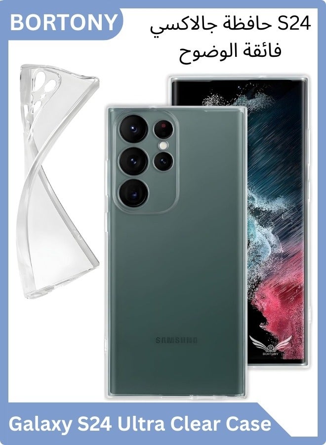 BORTONY Samsung Galaxy S24 Ultra Case Crystal Clear Soft Flexible TPU Shockproof Transparent Phone Case for Samsung Galaxy S24 Ultra 6.8 inch - Image 1