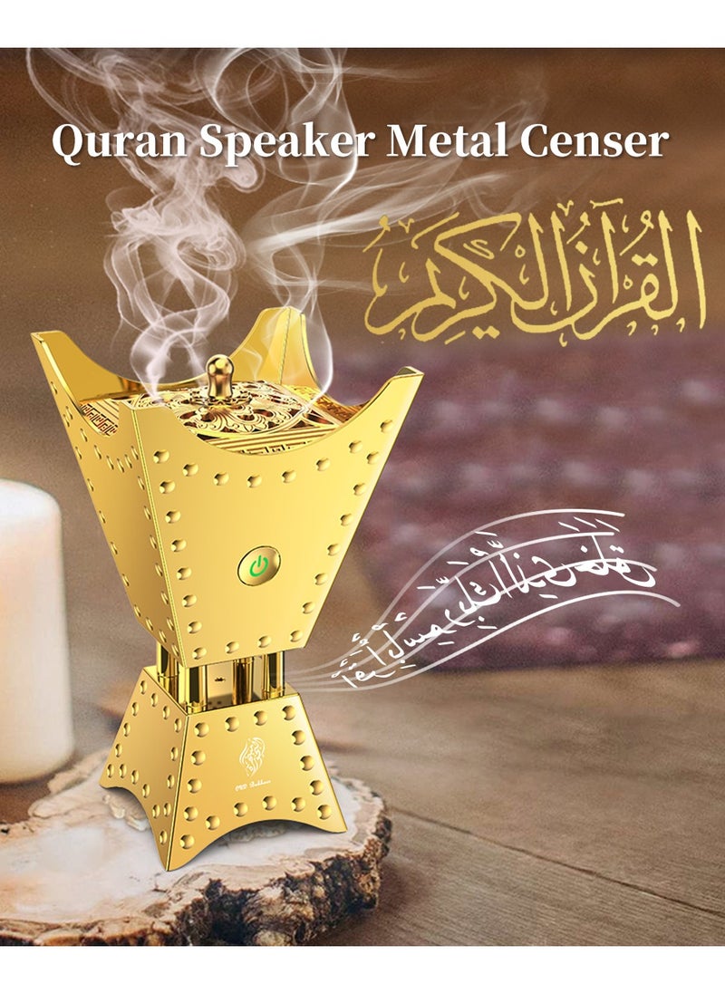 عود بخور مبخرة كهربائية معدنية بتصميم ديكوري للعلاج بالروائح العطرية مع مكبر صوت للقرآن الكريم باللون الذهبي  - Image 1