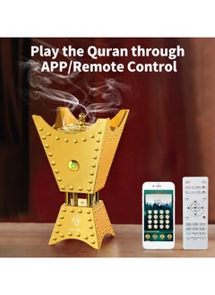 Metal Electric Incense Burner Aromatherapy Decoration Style Electric Censer Gold with Quran Speaker - pzsku/ZF1E86896C71CF8B2A0BBZ/45/_/1735961151/cc44551b-f839-4045-8148-28ab2e16d516