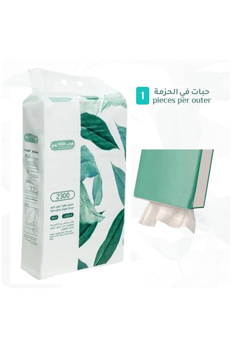 Hadab 2300 X 4PLY (One Pack)