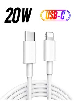 20W Fast Charging Compaible For iphone 12 mini/12/12 Pro/13/13 pro/13 promax/13mini,Type C to Lightning Cable[MFi Certified] USB C to Apple PD Cable Fast Charger, iPad,