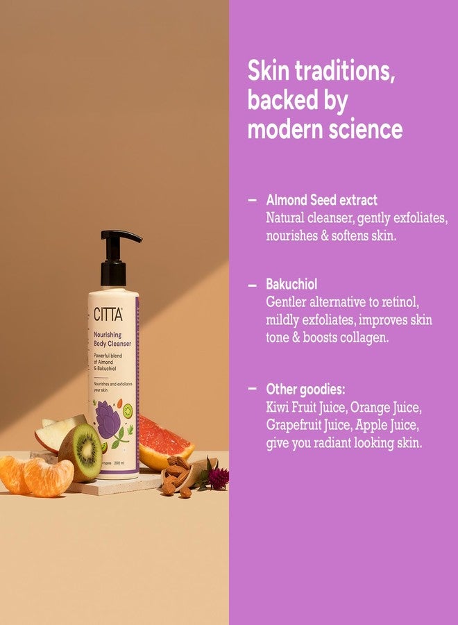 سيتا غسول الجسم المغذي من سيتا للرجال والنساء | لطيف وغير مجفف | يزيل اسمرار الشمس وبهتان البشرة | بخلاصة اللوز والباكوشيول | تقشير يومي لجميع أنواع البشرة | 200 مل - Image 3