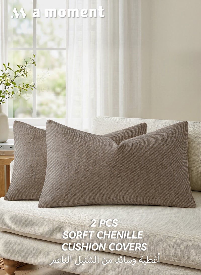 a moment Pack of 2 Decorative Chenille Throw Pillow Covers with Twill Cushion Covers for Sofa Living Room Couch Bed 12x20  Inch Dark Brown - Image 1