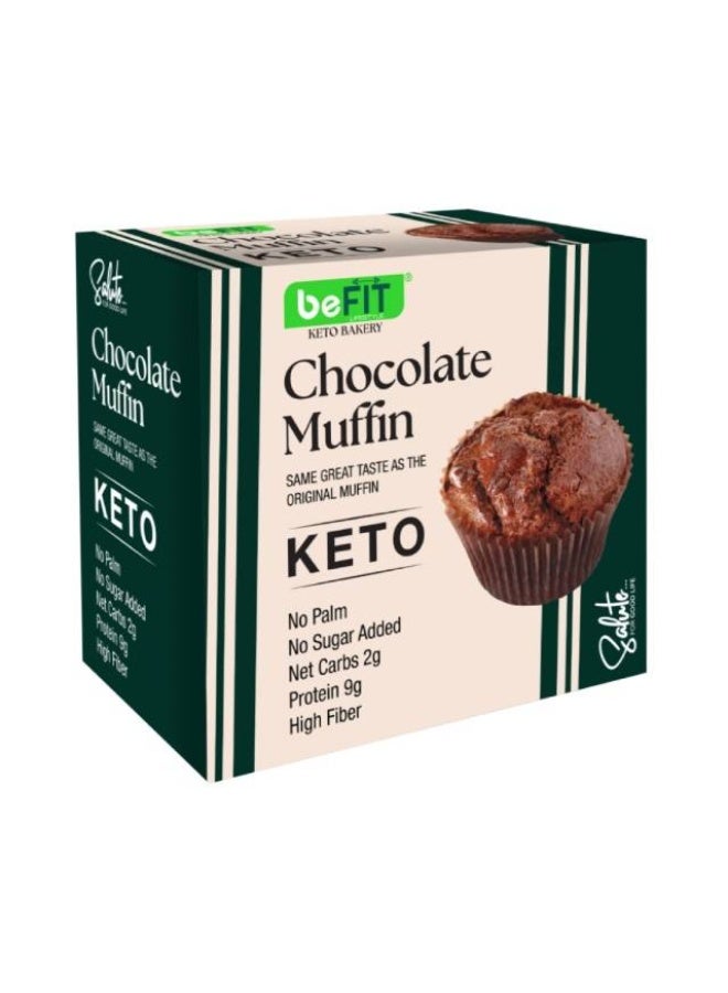 Chocolate Muffin, 60g, UAE