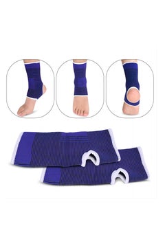 Generic Protective Ankle Support  - Image 1