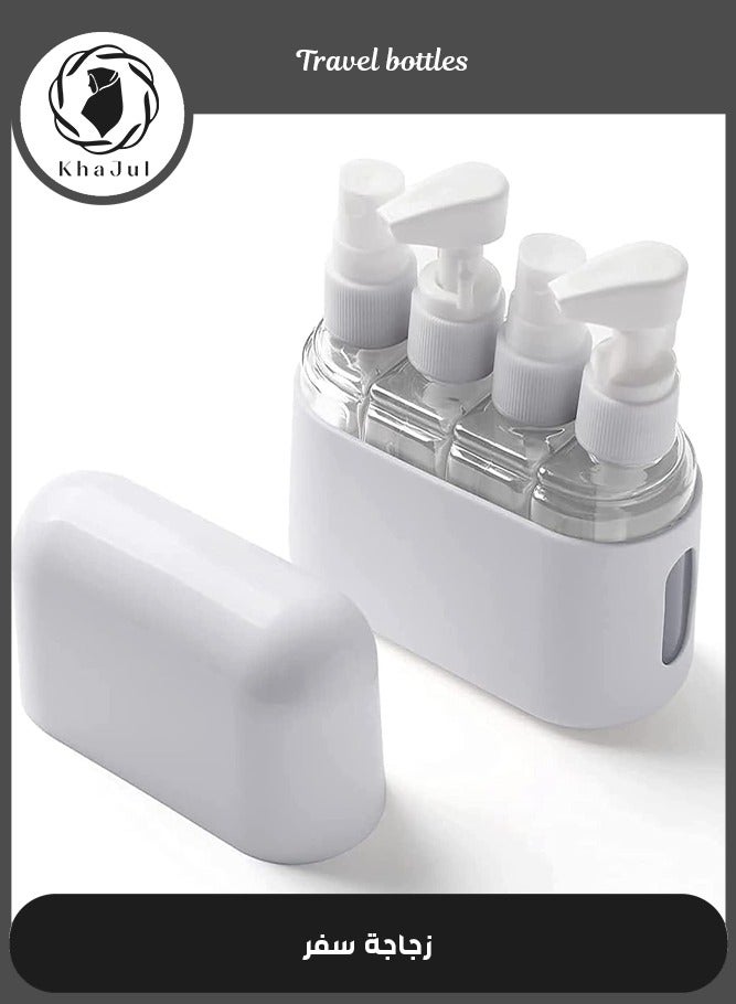 خاجول زجاجات سفر لمستحضرات التجميل بحجم مناسب للسفر، حاويات سفر، مجموعة مع ملصقات، مانعة للتسرب ، البولي بروبلين سيليكون (رمادي) - Image 1