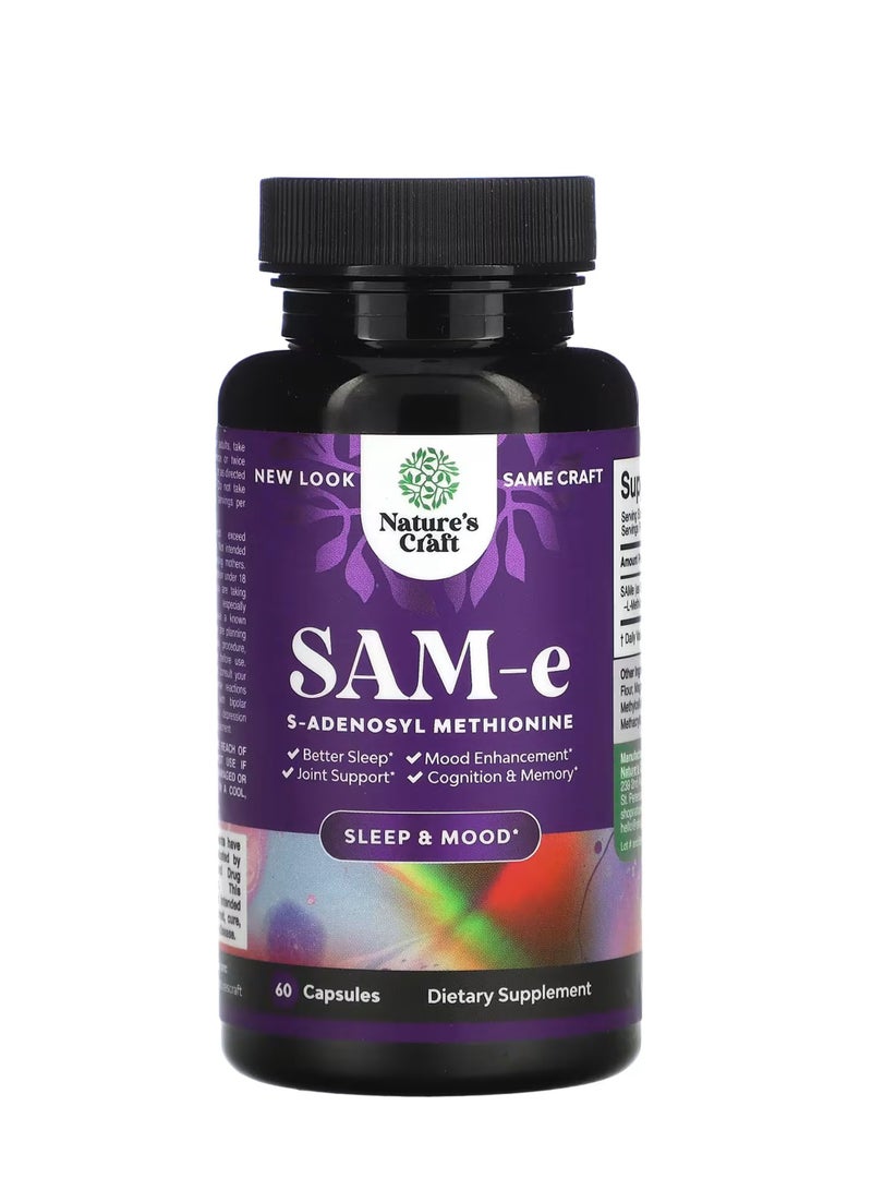 Nature's Craft SAM-e, 200 mg, 60 Capsules